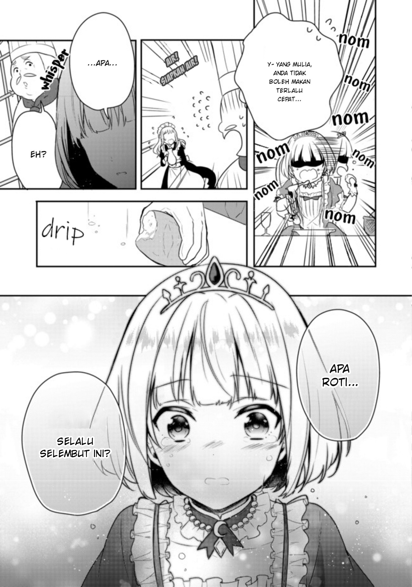 Tearmoon Empire Story